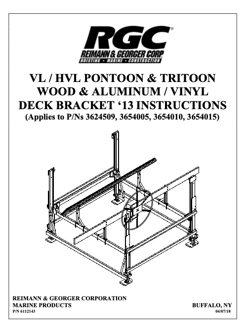 VL/HVL Pontoon/Tritoon Wood & Aluminum/Vinyl Deck Brackets