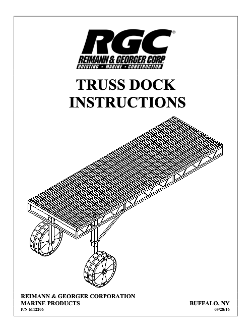 Truss Dock Instructions
