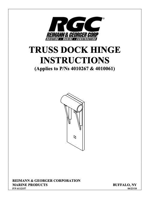 T-Dock Hinge