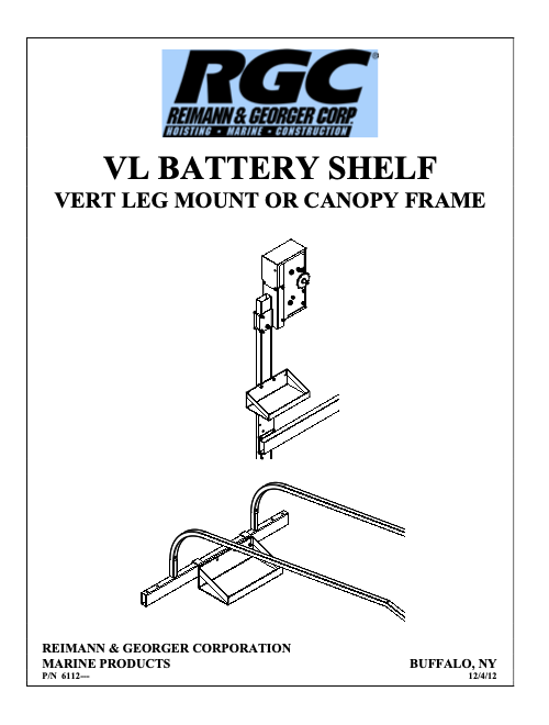 VL Battery Shelf (Leg Or Canopy Frame Mount)